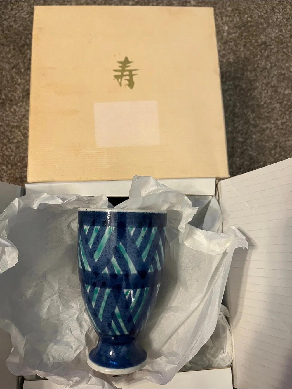 Blue and Teal Ceramic Decorative Vase - Home Accents